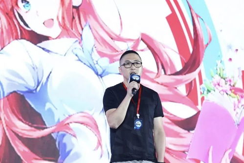 qq動漫即日起升級為 波洞星球 ,定位二次元產業(yè)生態(tài)平臺