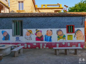 泉州，我們墻上見 次元墻的奇幻之旅