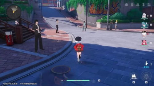 《幻塔》工作室新作《異環》首曝即火 二次元GTA橫空出世，完美世界能否突破次元墻