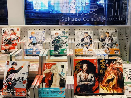 逆天！天河藏著二次元餐廳，一餐吃遍全世界，飽到扶墻出次元墻